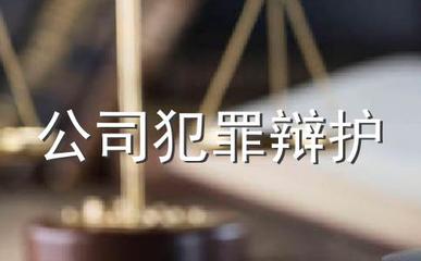 民营企业融资案例有什么?|民营企业融资案例有什么?-要作文