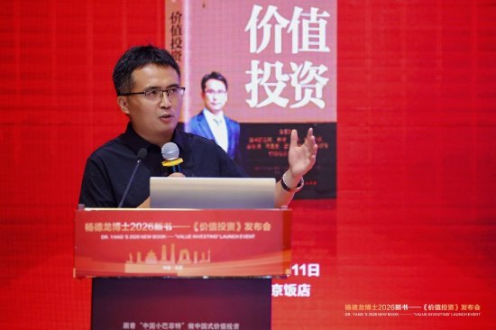 西京研究院赵建:AI已进入“文明级变迁”,投资AI本身就是价值投资